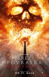 BREZ POVRATKA: NASLEDSTVO