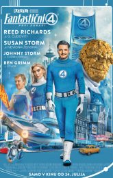 FANTASTIČNI ŠTIRJE: PRVI KORAKI