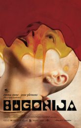BUGONIJA