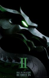 MORTAL KOMBAT II
