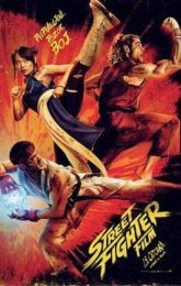 STREET FIGHTER: FILM