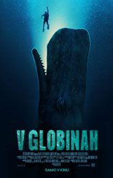 V GLOBINAH