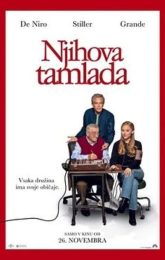 NJIHOVA TAMLADA