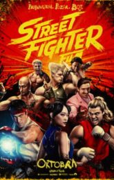 STREET FIGHTER: FILM