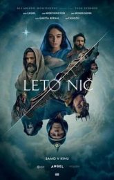 LETO NIČ